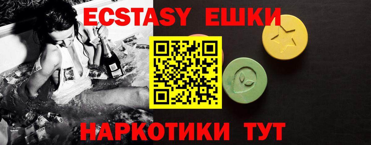 Конопля Зерноград