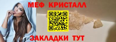 скорость Кулебаки