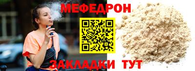 синтетический гашиш Кунгур