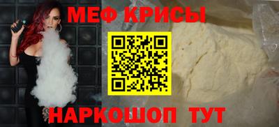 скорость Кулебаки