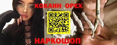 скорость Кулебаки