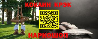круглые Кумертау