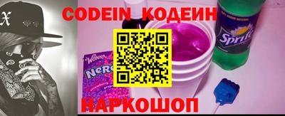 синтетический гашиш Кунгур