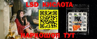 круглые Кумертау