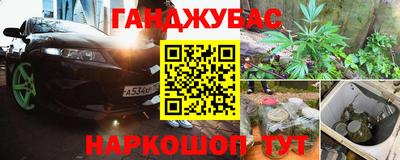 круглые Кумертау