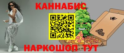 круглые Кумертау