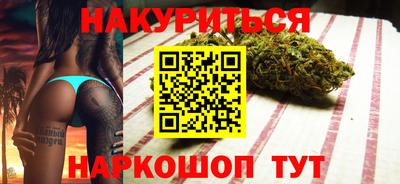 скорость Кулебаки