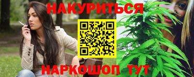 круглые Кумертау