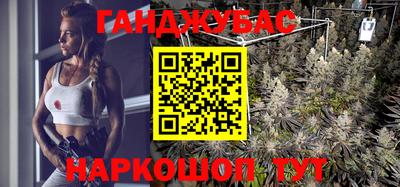 скорость Кулебаки
