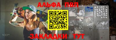 круглые Кумертау