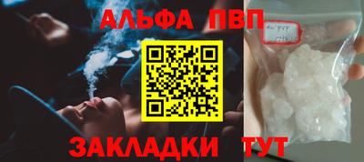круглые Кумертау
