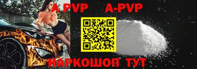 круглые Кумертау