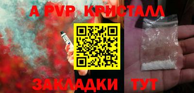 скорость Кулебаки