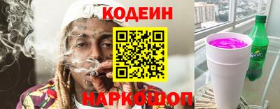 круглые Кумертау