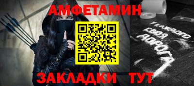 скорость Кулебаки