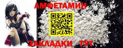 круглые Кумертау