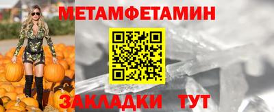 круглые Кумертау