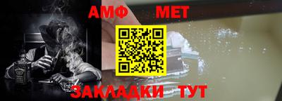 скорость Кулебаки