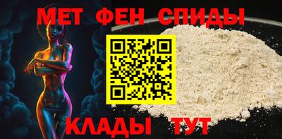синтетический гашиш Кунгур