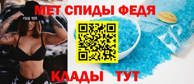 круглые Кумертау
