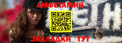 скорость Кулебаки