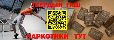 круглые Кумертау
