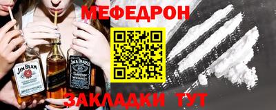 скорость Кулебаки