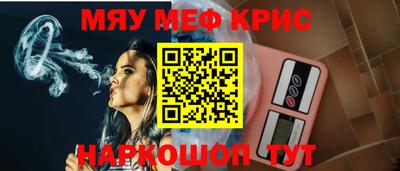 скорость Кулебаки