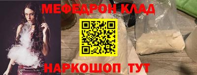 синтетический гашиш Кунгур